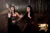 Кадр Путешествие на Запад