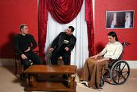 Кадр Западня