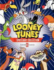 Порки в Вакилэнде