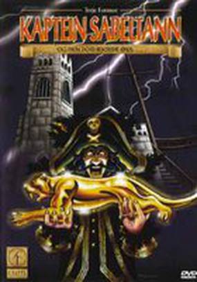 Kaptein Sabeltann og den forheksede øya (видео)