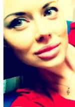 Дарья Герман фото