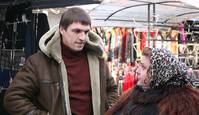 Кадр Солнечное затмение