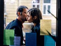 Кадр Одиночки