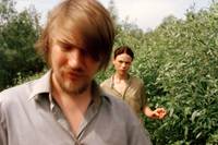 Кадр Дельта