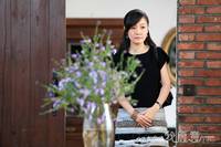 Кадр Я согласна