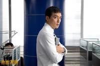 Кадр Неотделимый