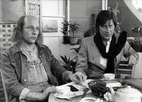 Кадр Шулеры