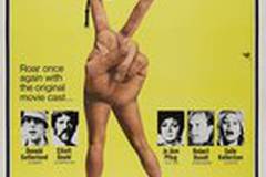 Военно-полевой госпиталь М.Э.Ш.