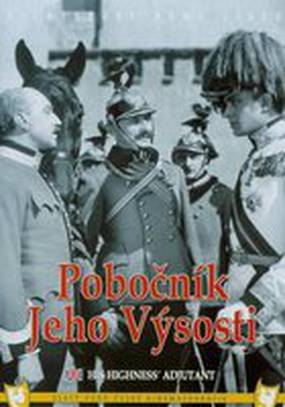 Адъютант его высочества