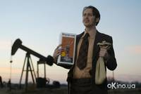 Кадр Крупная рыба