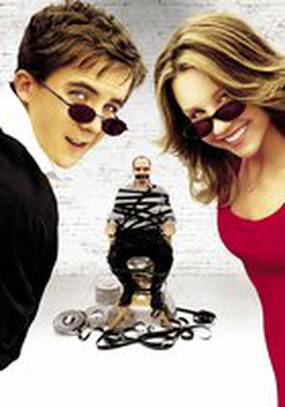 Большой толстый лгун