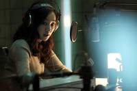 Кадр Полночь FM