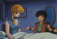 Кадр D: Охотник на вампиров (видео)