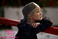 Кадр Везёт девчонкам, которые умеют флиртовать