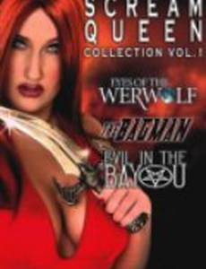 Eyes of the Werewolf (видео)