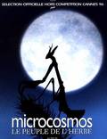 Постер из фильма "Микрокосмос" - 1