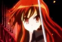 Кадр Жгучий взор Шаны