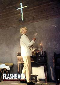 Кадр Флэшбэк