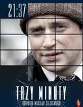 Постер из фильма "Три минуты. 21:37" - 1