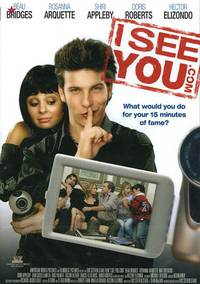 Постер Смотрите все!