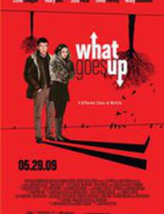 Запасное стекло