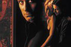 Идеальное убийство