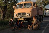 Кадр Цыгане