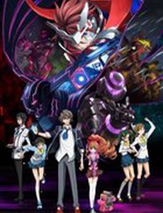 Священная семёрка