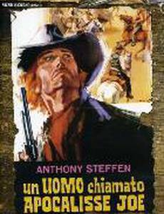 Апокалипсис Джо