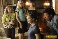 Кадр Как отбить невесту