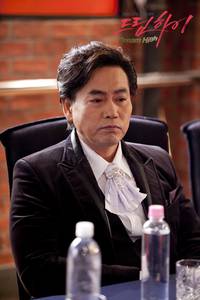 Кадр Одержимые мечтой