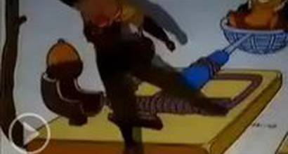 Музыкальное видео