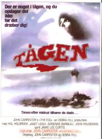 Постер Туман