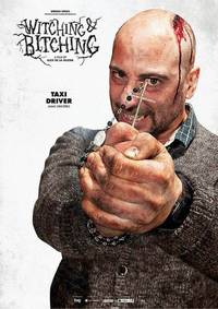 Постер Ведьмы из Сугаррамурди