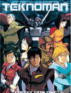 Uchû no kishi Tekkaman Burêdo