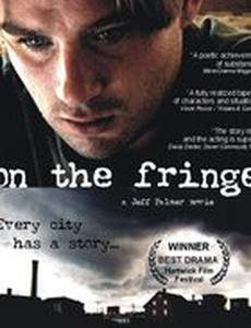 On the Fringe
