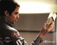 Кадр Луна 2112