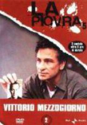 Спрут 5 (мини-сериал)