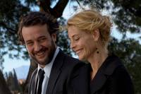 Кадр 8 свиданий