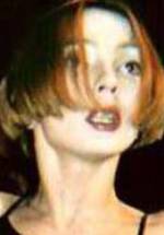 Екатерина Степанкова фото