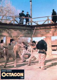 Кадр Октагон