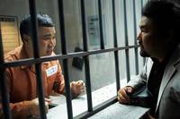 Кадр Дело об убийстве в Итхэвоне