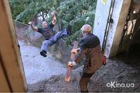 Кадр Широко шагая