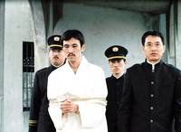 Кадр Doma Ahn Jung-geun