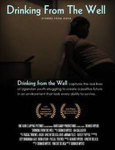 Drinking from the Well