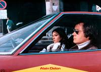 Кадр Первая ночь покоя