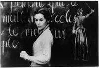 Кадр Институт Бенжамента или Эту мечту люди зовут человеческой жизнью