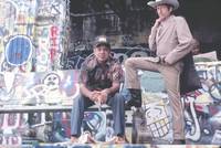 Кадр Шоу века