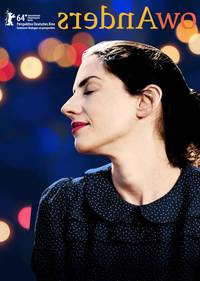 Постер Где-то там