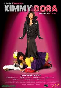 Постер Кимми и Дора